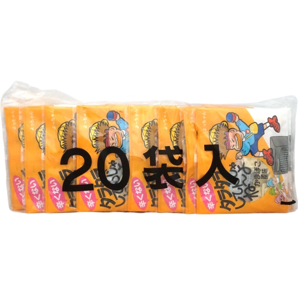 ほららたら商品です♪ タツノコプロの名作「おらぁグズラだど」より、のんきで優しい怪獣