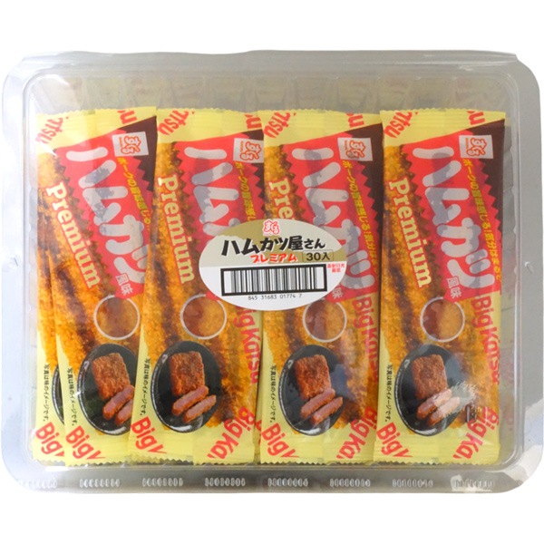 40円 スグル 1枚ハムカツ屋さんプレミアム [1箱 30個入]：駄菓子,お