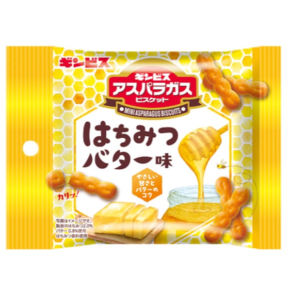70円 ギンビス 25gミニアスパラガスビスケットはちみつバター味 [1箱 8個入]