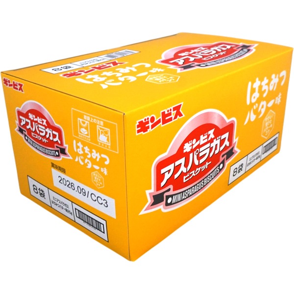 70円 ギンビス 25gミニアスパラガスビスケットはちみつバター味 [1箱 8個入]