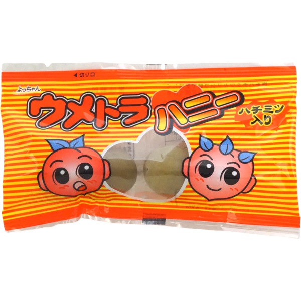 50円 よっちゃん ウメトラハニー [1袋 20個入]