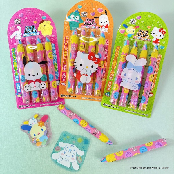 170円 不二家 4本チョコえんぴつサンリオキャラクターズ [1箱 12個入]