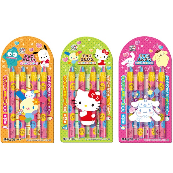 170円 不二家 4本チョコえんぴつサンリオキャラクターズ [1箱 12個入]