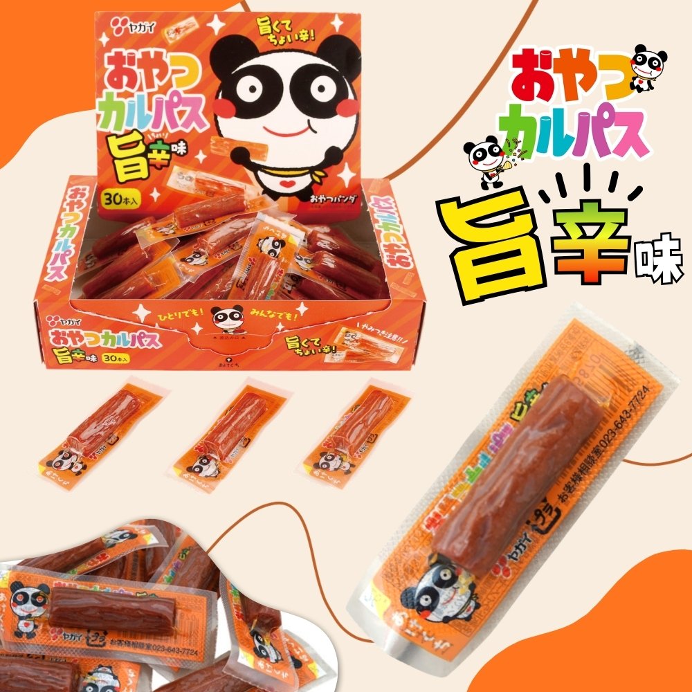 ヤガイ おやつカルパス旨辛味 [1箱 30個入] ：駄菓子,お菓子の通販｜卸