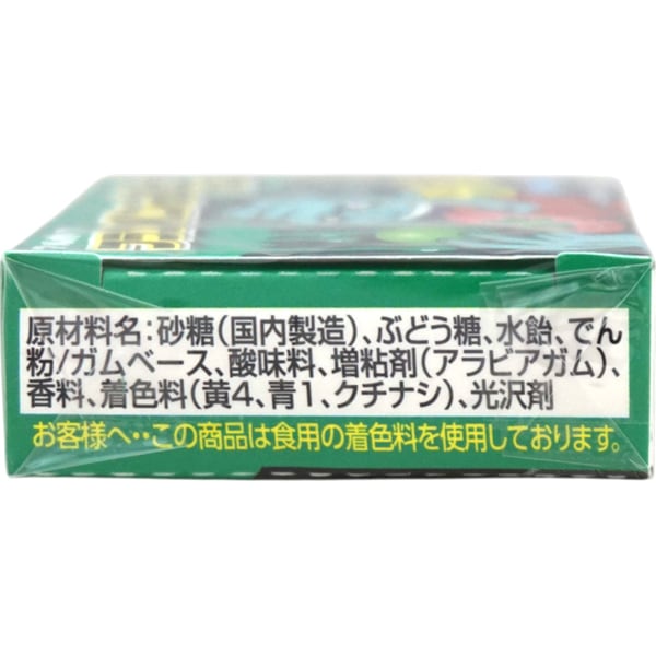 40円 マルカワ フランＫンのもとガム [1箱 18個入]
