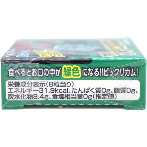 40円 マルカワ フランＫンのもとガム [1箱 18個入]