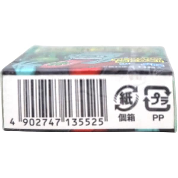 40円 マルカワ フランＫンのもとガム [1箱 18個入]