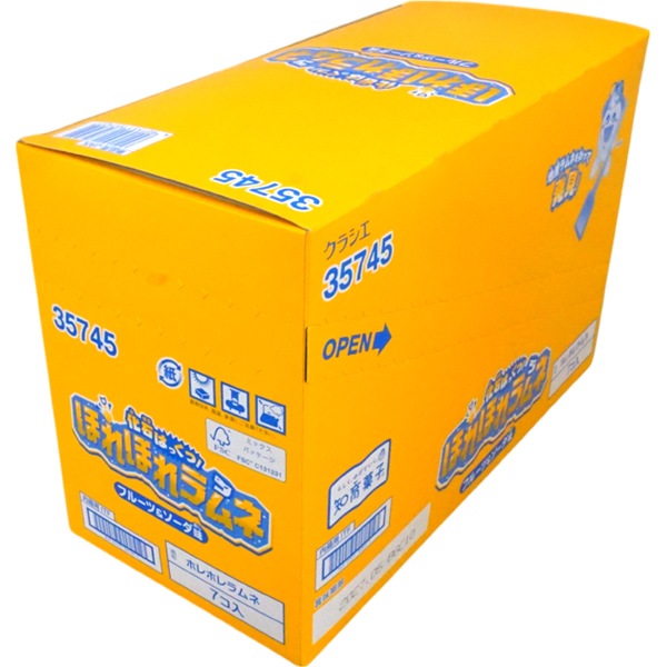 ラムネ 楽天市場】クラシエ 化石はっくつ！ほれほれラムネ 21g 7コ入り