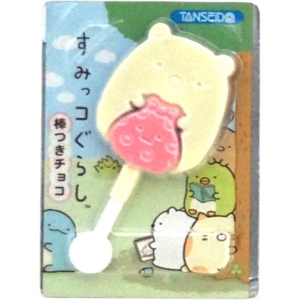 75円 丹生堂 すみっコぐらし棒つきチョコ [1箱 24個入]