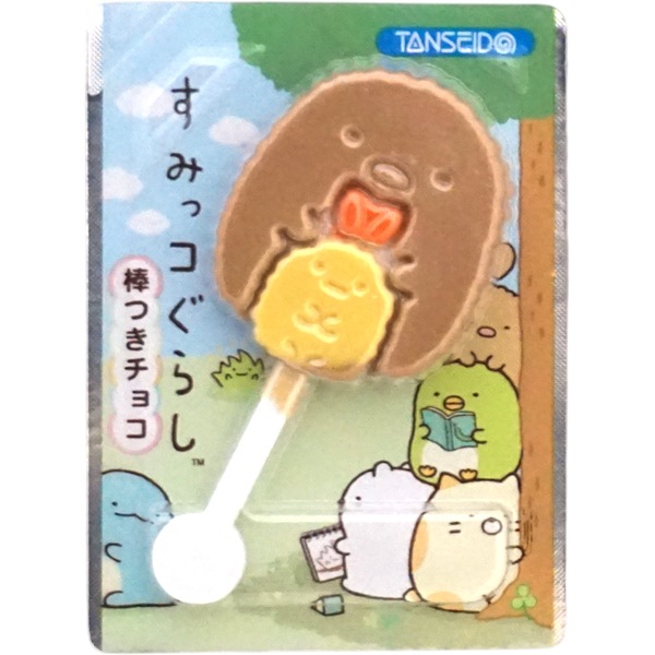75円 丹生堂 すみっコぐらし棒つきチョコ [1箱 24個入]