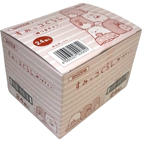 75円 丹生堂 すみっコぐらし棒つきチョコ [1箱 24個入]