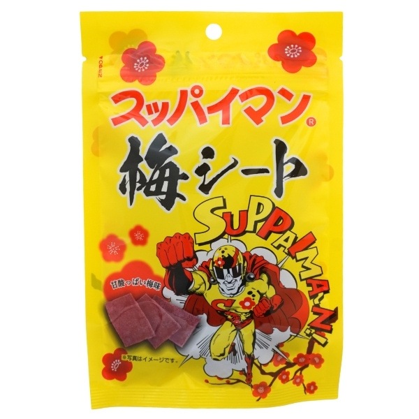 #ゆんの気まぐれオークション　（梅）　e まとめ売り ２０枚 タッツー シードラ ゆんの気まぐれオークション （梅） e まとめ売り 20枚 タッツー