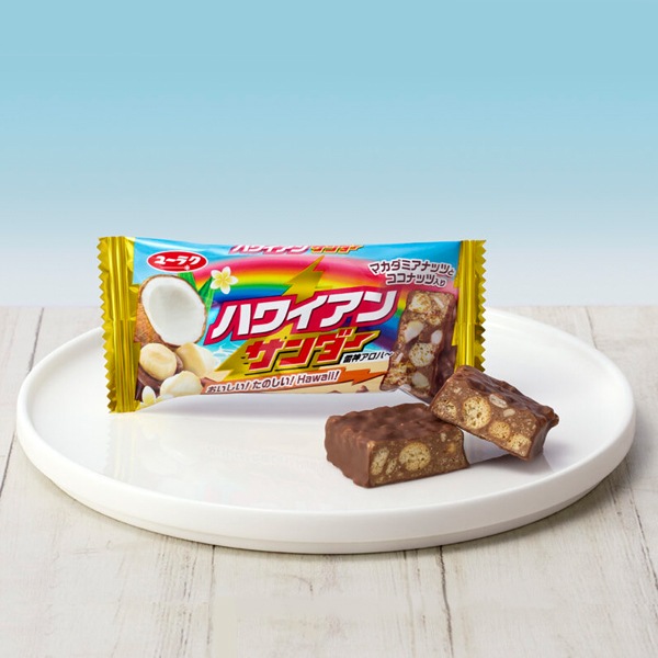 60円 ユーラク ハワイアンサンダー [1箱 20個入]