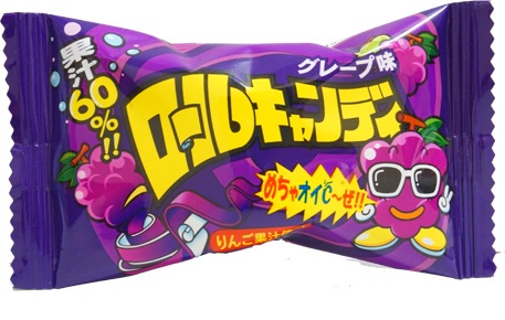 60円 やおきん ロールキャンディ グレープ味 [1箱 24個入]