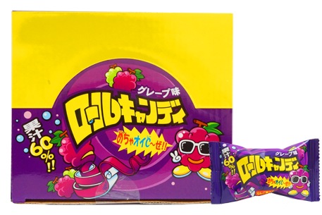 グレープ味キャンディ 60g×2袋 ふたつぶどう飴 キャンディ 1袋90g 熊本 : レミシンク(旧くま