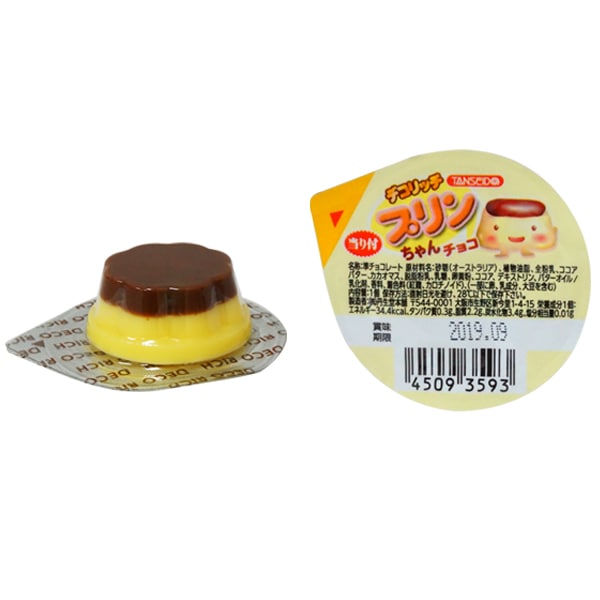 25円 丹生堂 デコリッチプリンちゃんチョコ [1箱 50個入]