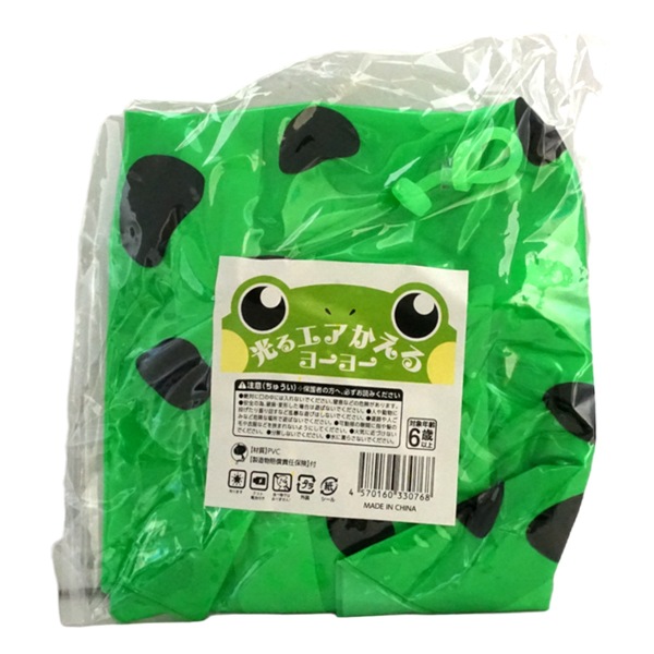 光るエアかえるヨーヨー [1袋 12個入]