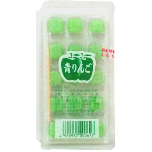 明光 15粒青りんご餅 [1箱 20個入]
