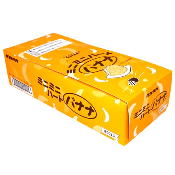 タカオカ 10gミニミニハート バナナ [1箱 20個入]：駄菓子,お菓子の