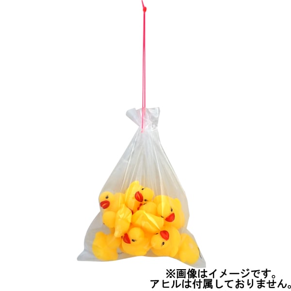 わくわく金魚袋 無地 [1束 100枚入]：駄菓子,お菓子の通販｜卸問屋