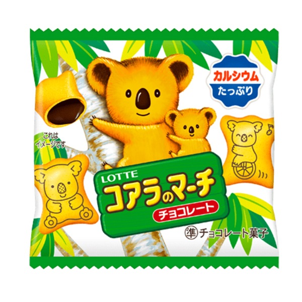 50円 ロッテ 12gコアラのマーチ ミニパック [1箱 10個入]：駄菓子,お