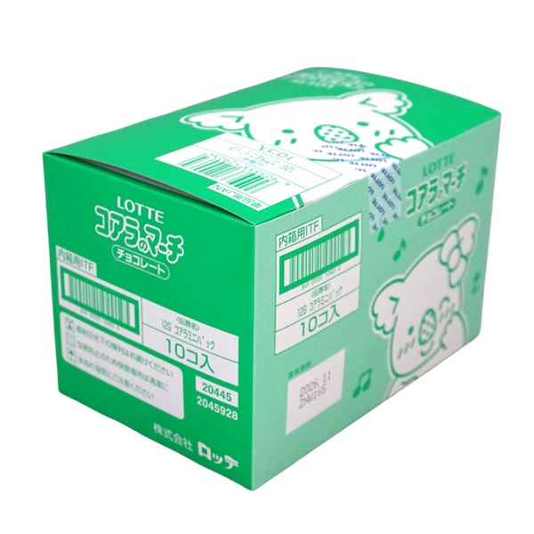 50円 ロッテ 12gコアラのマーチ ミニパック [1箱 10個入]：駄菓子,お