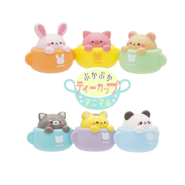 三洋堂 ぷかぷかティーカップアニマル [1袋 25個入]
