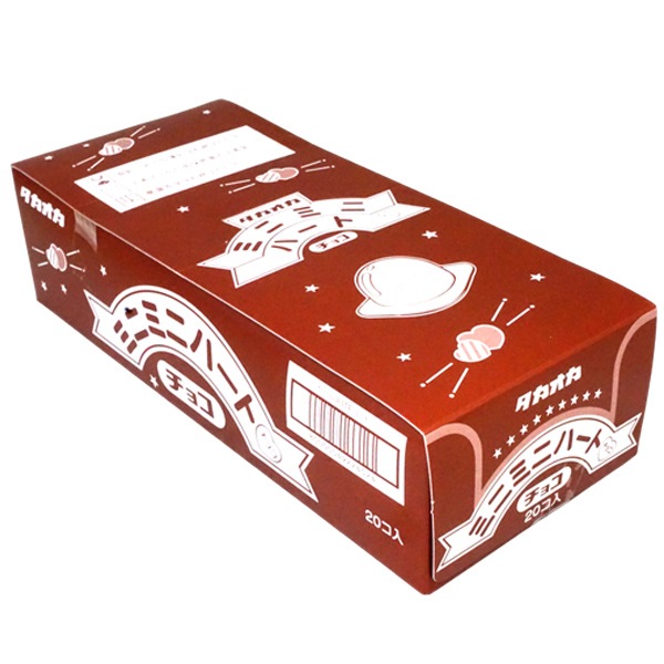 休売中】タカオカ 10gミニミニハート チョコ [1箱 20個入]：駄菓子,お