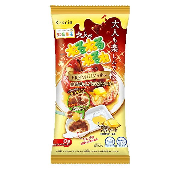180円 クラシエ 大人のねるねるりんごのカラメリゼ味 [1箱 10個入]