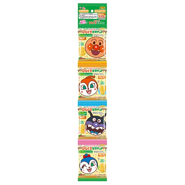 190円 不二家 80gアンパンマンひとくちビスケット4連 [1箱 10個入]