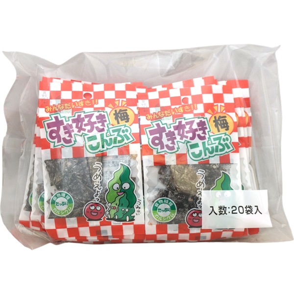 50円 やおきん 14g好き好き梅こんぶ [1袋 20個入]：駄菓子,お菓子の