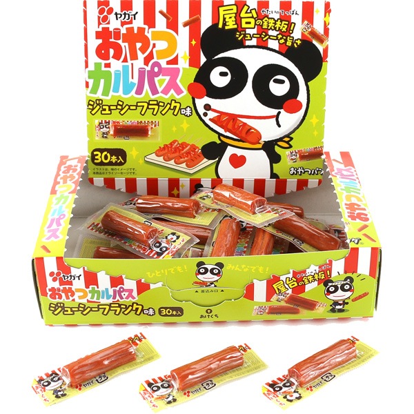 ヤガイ おやつカルパスジューシーフランク味 [1箱 30個入] 