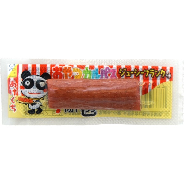 ヤガイ おやつカルパスジューシーフランク味 [1箱 30個入] 