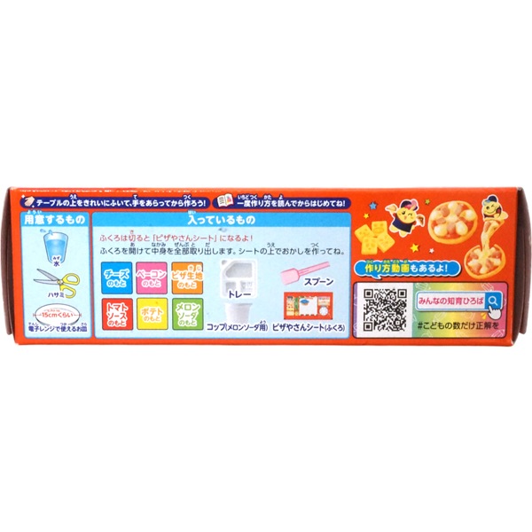 何でも屋さん　 MINI GT x Kaido House 1/64 Nissan Fairlady Z Kaido GT