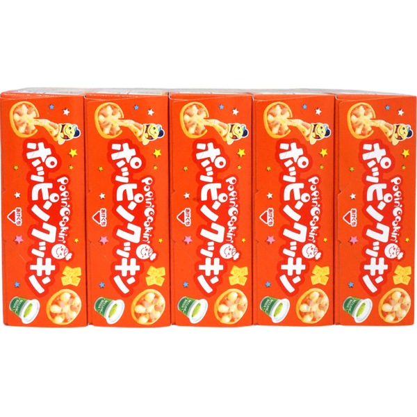 ぽん太さん専用ページ Xスタンパー ポケット用1351号（データ入稿）【1%OFF】 - 最短即日出荷