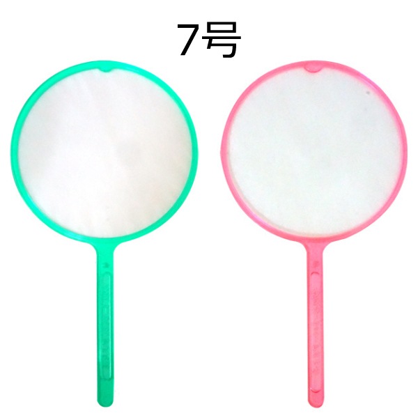 アイドル ポイキャッチグッピーちゃん 7号 [1箱 100入]