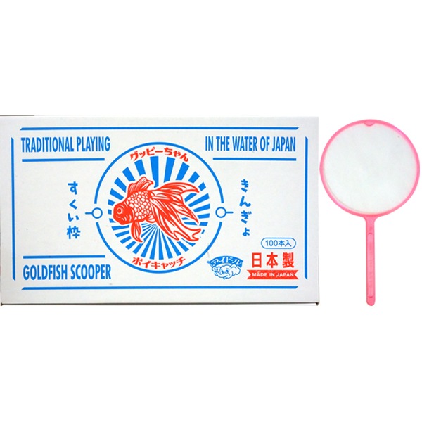 アイドル ポイキャッチグッピーちゃん 7号 [1箱 100入]