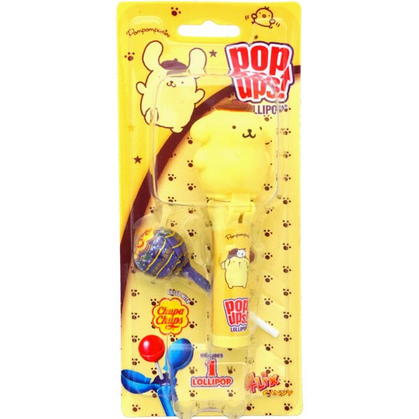 サンリオ　ポムポムプリン　ポップアップトースター 即日発送】ポムポムプリン トースター - メルカリ