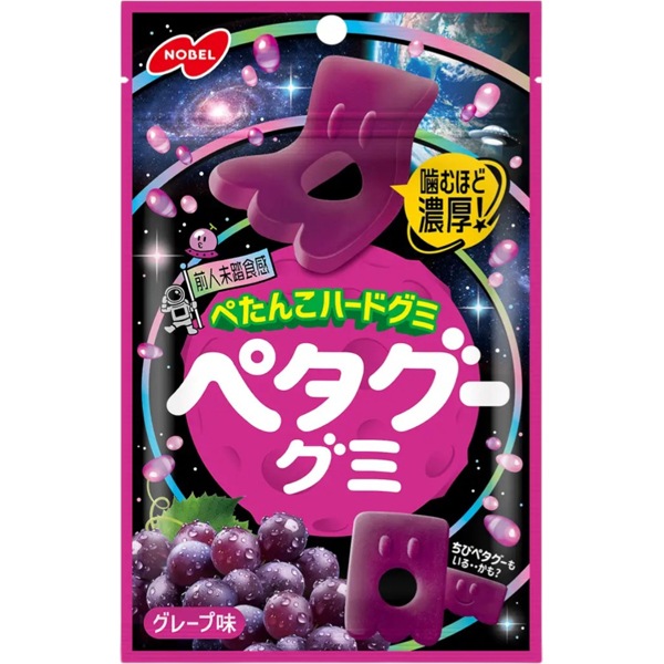 160円 ノーベル ペタグー グレープ [1箱 6個入]：駄菓子,お菓子の通販