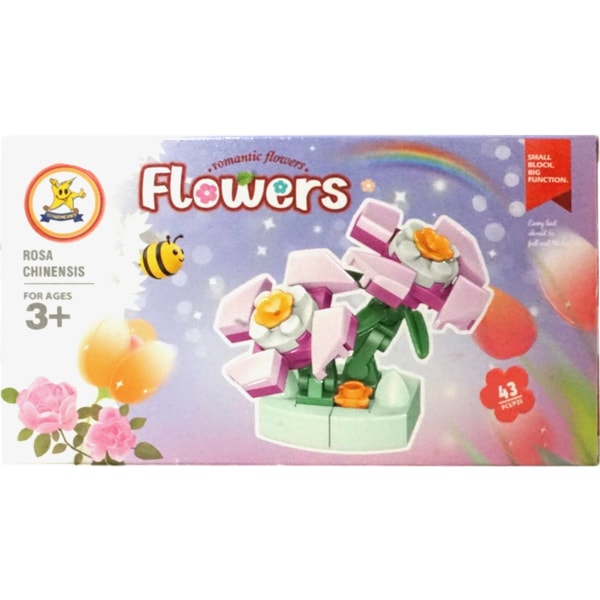 ブロックシリーズ フラワー12種 [1箱 12個入]