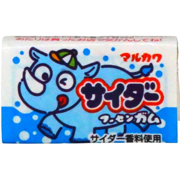 12円 マルカワ サイダーフーセンガム [1箱 55個入]：駄菓子,お菓子の