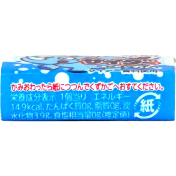 12円 マルカワ サイダーフーセンガム [1箱 55個入]：駄菓子,お