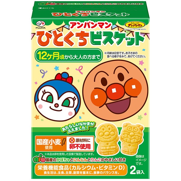 180円 不二家 アンパンマンひとくちビスケット [1箱 5個入]