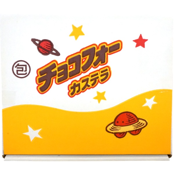 日本ラスクフーズ チョコフォーカステラ  [1箱 30個入]
