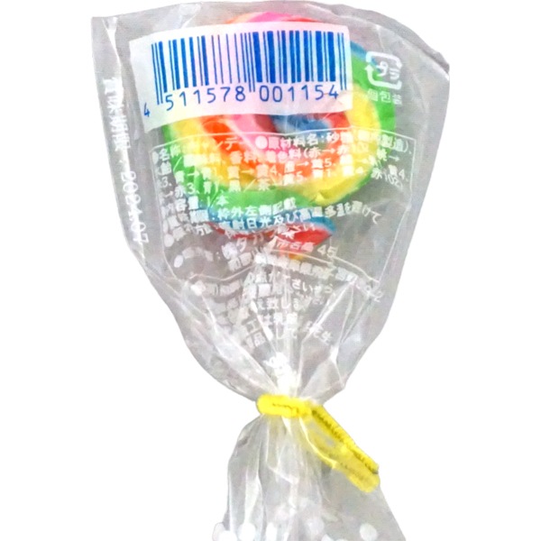 飴さま専用ページ　s タカラ カラフルうずまきS [1袋 50個入]：駄菓子,お菓子の通販｜卸問屋