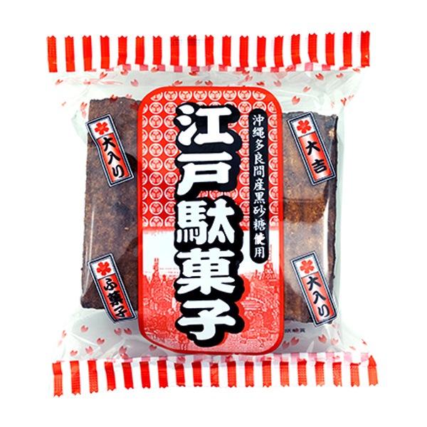 100円 やおきん 4本江戸ふ菓子 [1箱 20個入]