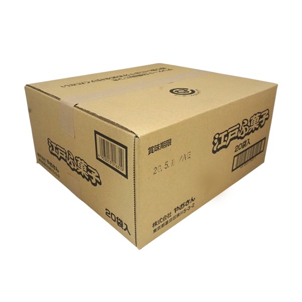 100円 やおきん 4本江戸ふ菓子 [1箱 20個入]