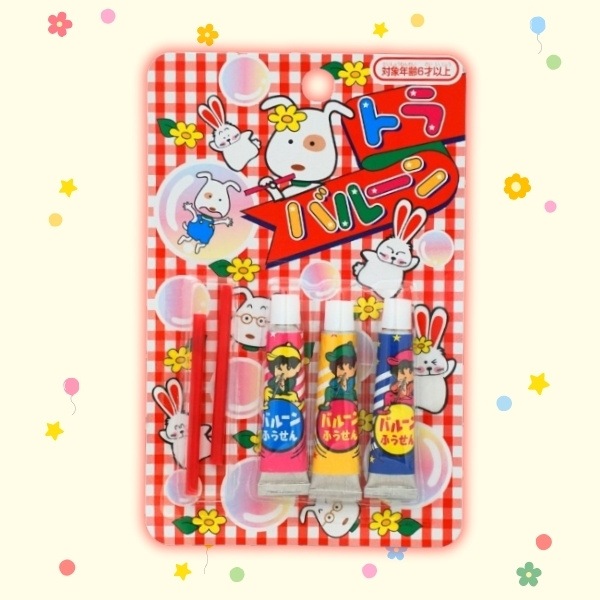 トラヤ 3本トラバルーン [1袋 12個入]