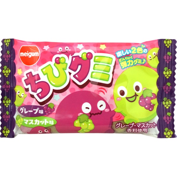 40円 メイチュー ちびグミ グレープ味&マスカット味 [1箱 20個入]