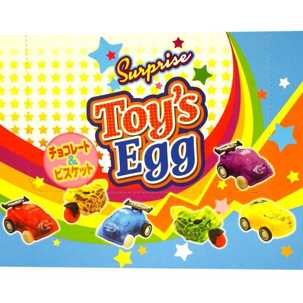120円 やおきん TOYS EGG (トイズエッグ) [1箱 24個入]：駄菓子,お菓子